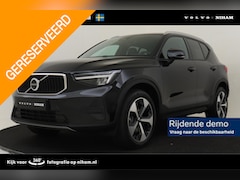 Volvo XC40 - B3 (M-HYBRID) CORE BUSINESS EDITION -HARMAN/KARDON|19"|PRIVACY.GLAS|KEY-LESS|360°CAM