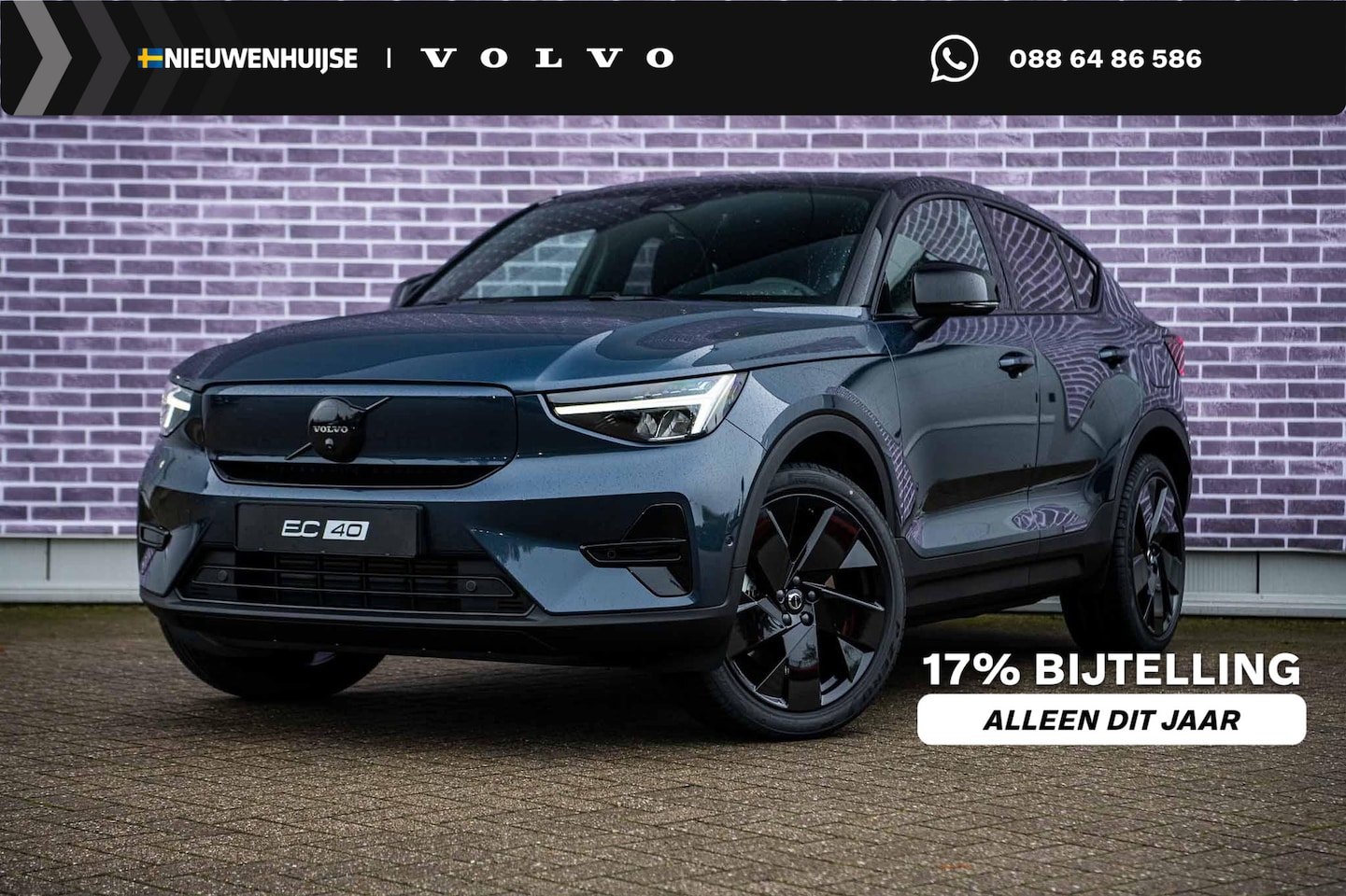 Volvo EC40 - Single Motor Extended Range Ultra Black Edition | Harman Kardon | 20" | Panoramadak | Donk - AutoWereld.nl