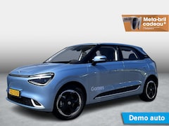 Dongfeng Box - Launch Edition | 360° Camera | Adaptieve Cruise Control | Elektrisch Verstelbare Bestuurde