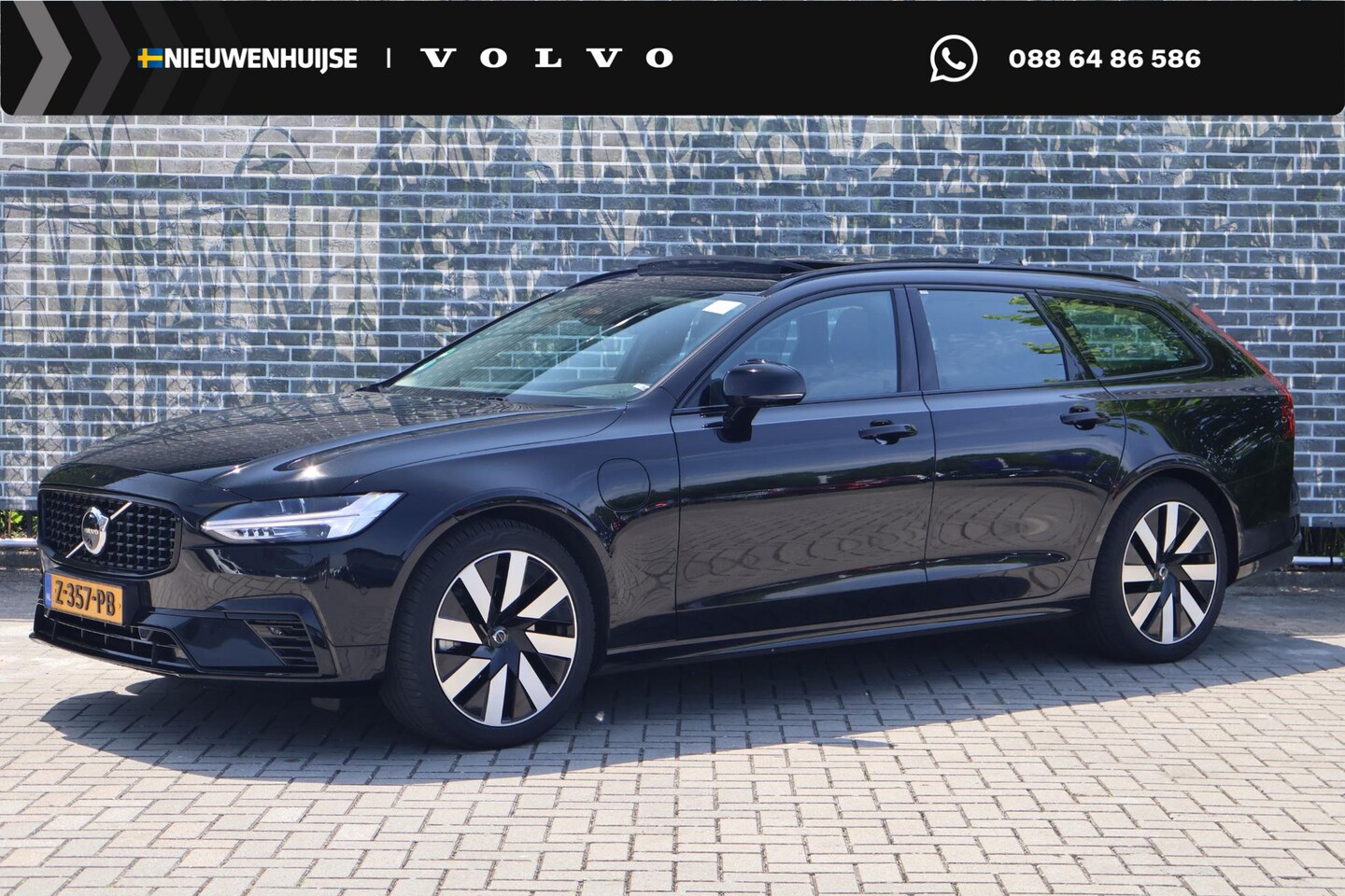 Volvo V90 - 2.0 T6 Plug-in hybrid AWD Ultra Dark | Adaptieve Cruise Control | BLIS | Elektr. schuif-\- - AutoWereld.nl