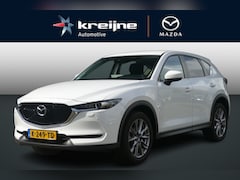 Mazda CX-5 - 2.0 SkyActiv-G 165 Comfort | RIJKLAARPRIJS |