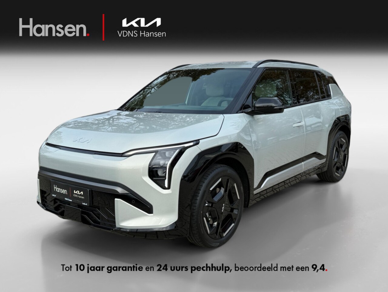 Kia EV3 - GT-Line Business Edition 81.4 kWh I Levering 2025 - AutoWereld.nl