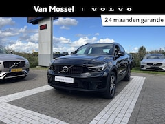 Volvo XC40 - B4 Plus Dark | Harman/Kardon | Memoryseats | Keyless Entry | Trekhaak |