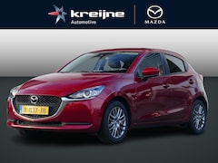Mazda 2 - 2 1.5 Skyactiv-G Style Selected | Trekhaak | Camera | RIJKLAARPRIJS