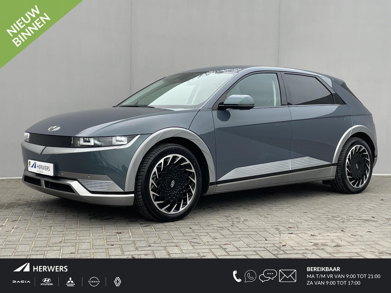 Hyundai IONIQ 5 - Connect 73kWh / Fabrieksgarantie t/m 22-09-2026 / 20" Lounge Wielen / Apple Carplay Androi - AutoWereld.nl