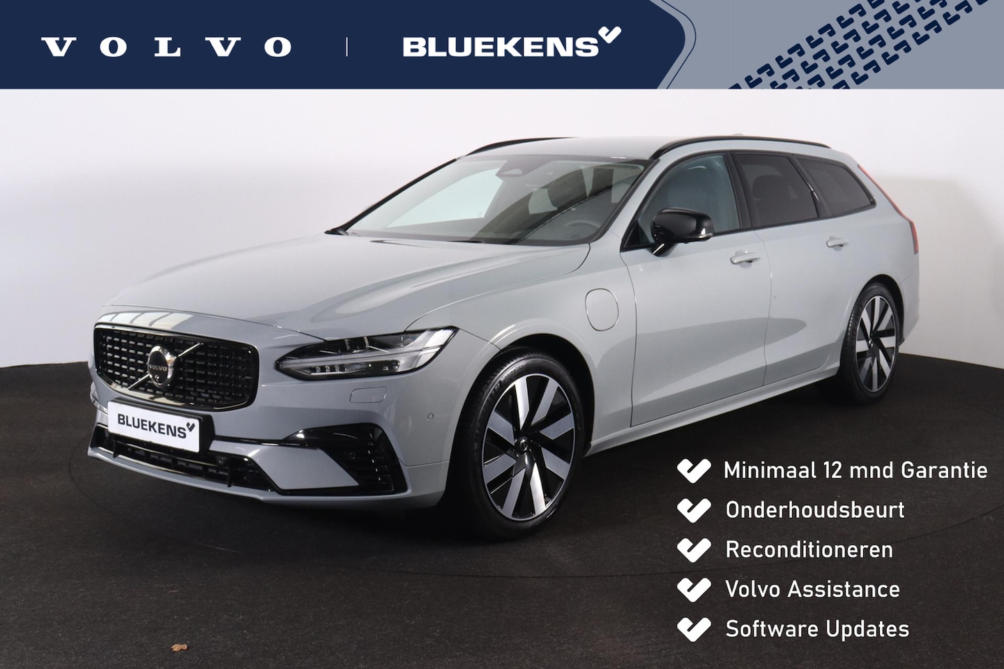 Volvo V90 - T6 Recharge AWD Plus Dark - IntelliSafe Assist & Surround - 360º Camera - Harman/Kardon au - AutoWereld.nl