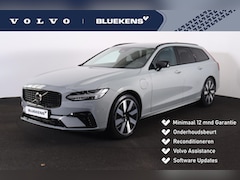 Volvo V90 - T6 Recharge AWD Plus Dark - IntelliSafe Assist & Surround - 360º Camera - Harman/Kardon au