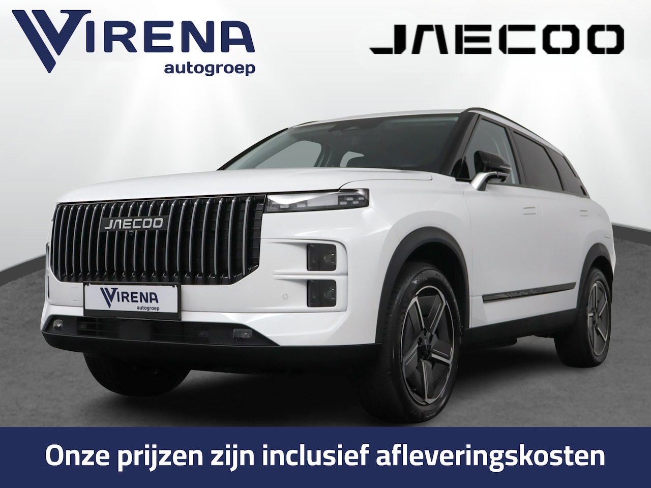 Jaecoo 7 - 1.5 GDI Exclusive - Panoramadak - Elektrisch verstelbare stoel(en) met geheugen - Parkeerh - AutoWereld.nl