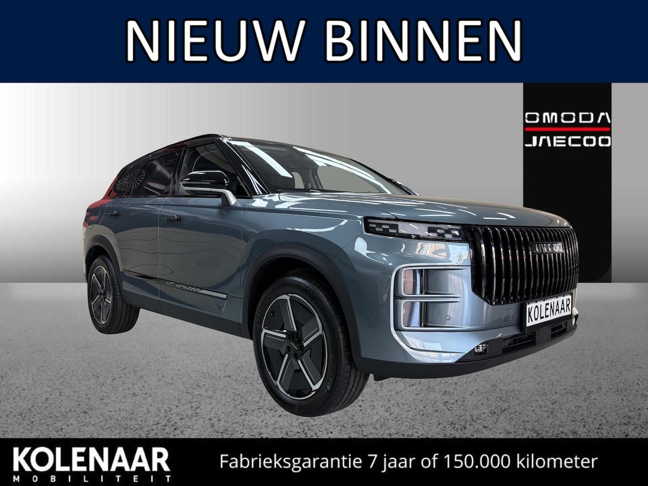 Jaecoo 7 - SHS Exclusive /Direct leverbaar/7 jaar garantie/Adaptive cruise/Pano dak/HUD/360cam/Keyles - AutoWereld.nl