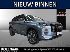 Jaecoo 7 - 7 SHS Select /Direct leverbaar/7 jaar garantie/Adaptive cruise/360cam/Keyless/Airco