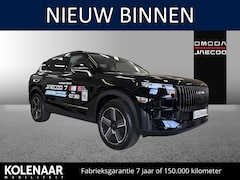 Jaecoo 7 - 7 SHS Exclusive /Direct leverbaar/7 jaar garantie/Adaptive cruise/Pano dak/HUD/360cam/Keyl