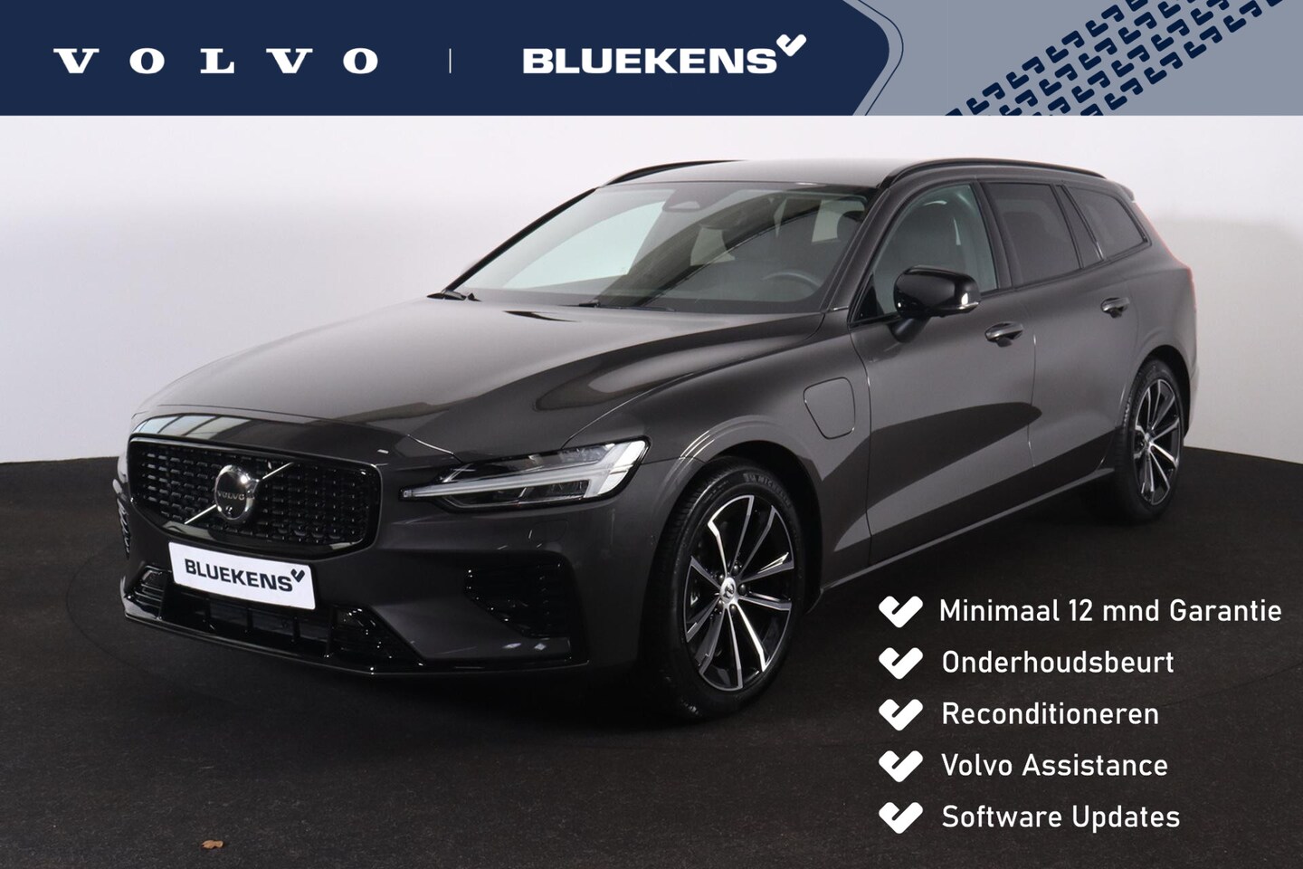 Volvo V60 - T6 Recharge AWD Plus Dark - IntelliSafe Assist & Surround - 360º Camera - Harman/Kardon au - AutoWereld.nl