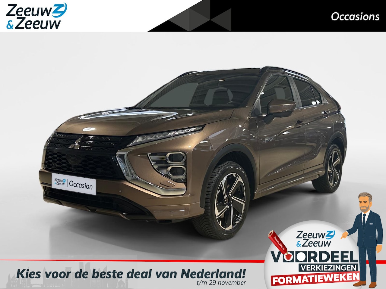 Mitsubishi Eclipse Cross - 2.4 PHEV Intense+ | Navi | Keyless | 360 camera | Parkeersensoren | Stoelverwarming V/A | - AutoWereld.nl