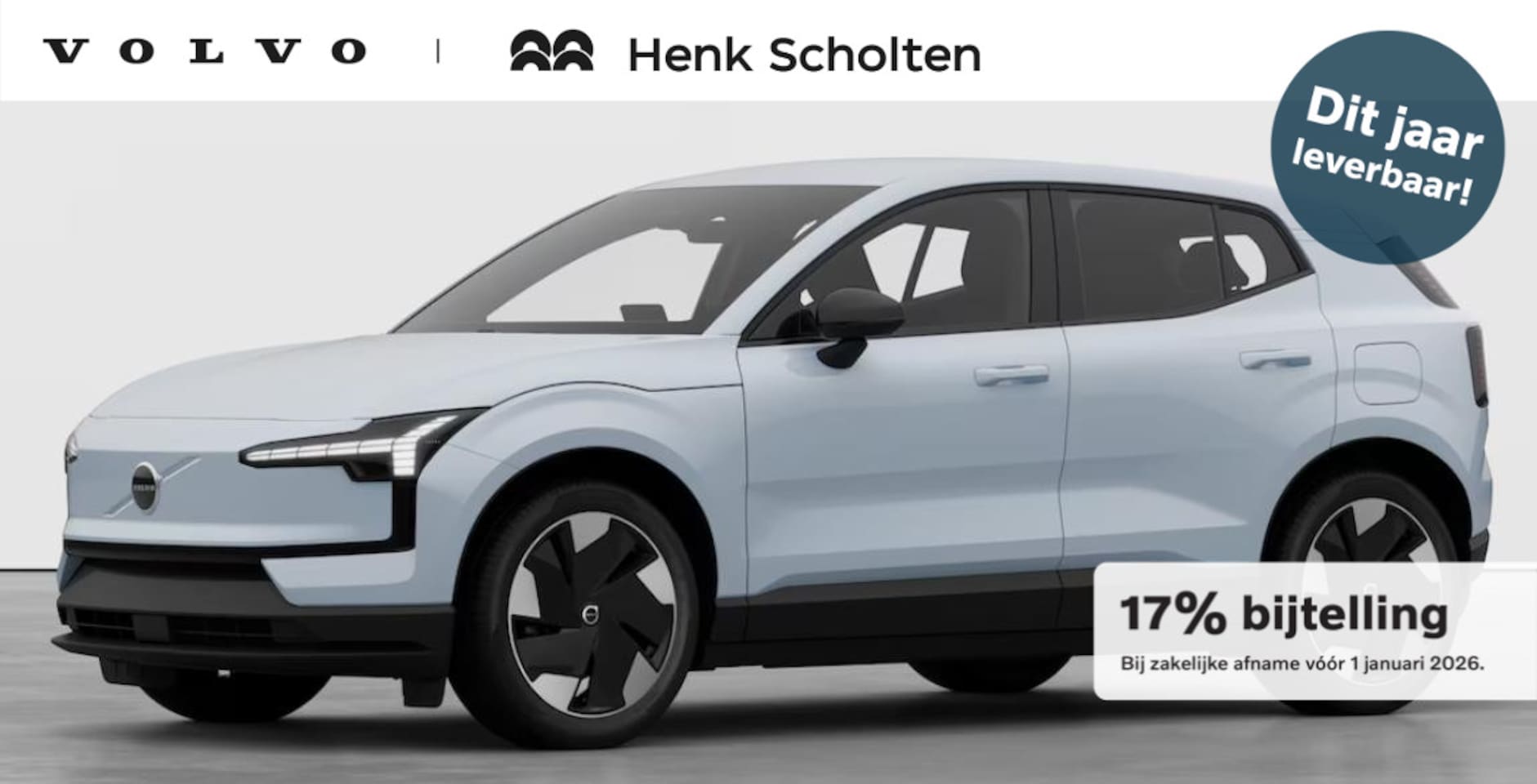 Volvo EX30 - Single Motor Extended Range Europa 69 kWh Verwarmde voorstoelen en stuurwiel | Elektrisch - AutoWereld.nl