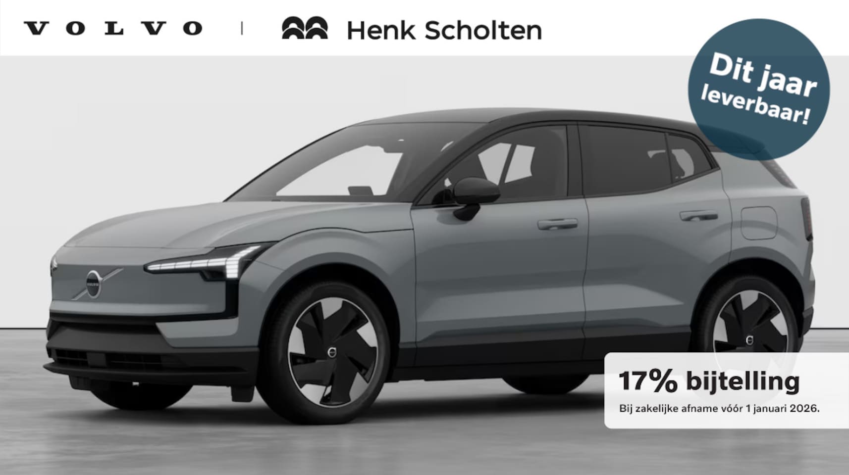 Volvo EX30 - Single Motor Extended Range Europa 69 kWh | Verwarmde voorstoelen en stuurwiel | Elektrisc - AutoWereld.nl