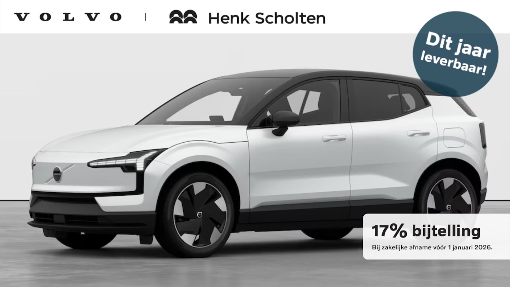 Volvo EX30 - Single Motor Extended Range Europa 69 kWh | Verwarmde voorstoelen en stuurwiel | Elektrisc - AutoWereld.nl