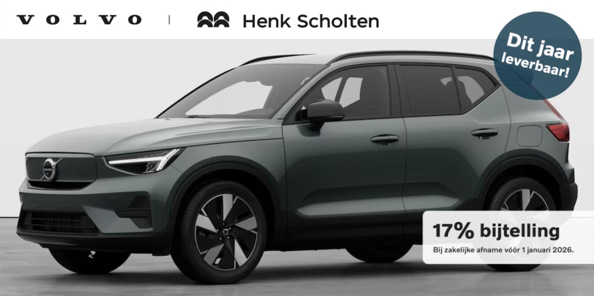 Volvo EX40 - Single Motor Extended Range Business Ed. 82 kWh Adaptieve cruise control | Harman Kardon G - AutoWereld.nl