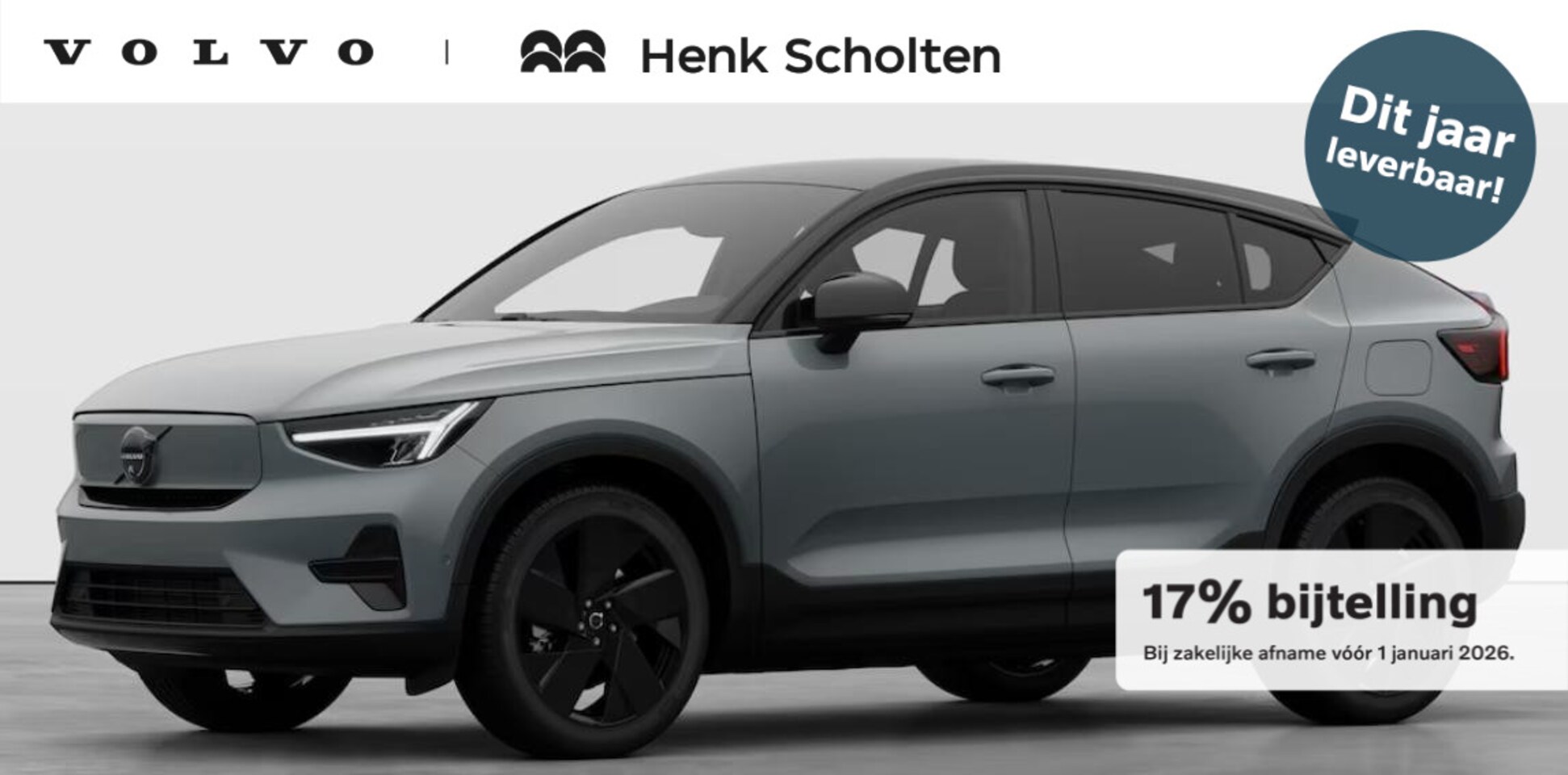 Volvo EC40 - Single Motor Extended Range Ultra Black Ed. 82 kWh Elektrisch bedienbare bestuurdersstoel - AutoWereld.nl