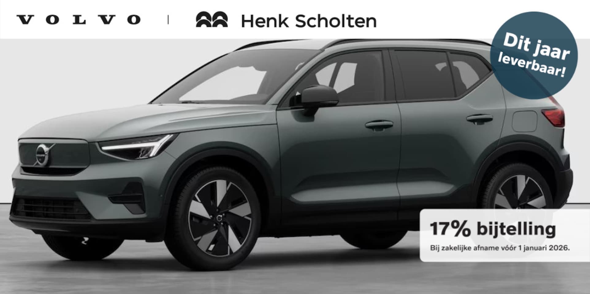 Volvo EX40 - Single Motor Extended Range Plus 82 kWh Adaptieve cruise control | Harman Kardon Geluidsin - AutoWereld.nl