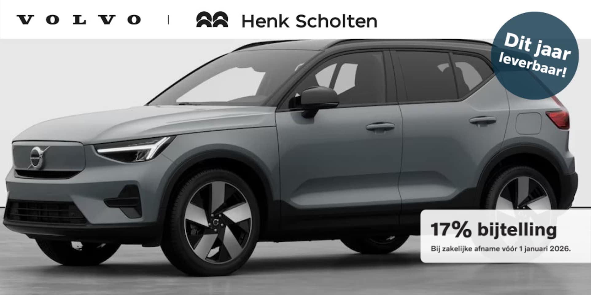 Volvo EX40 - Single Motor Extended Range Plus 82 kWh Adaptieve cruise control | Harman Kardon Geluidsin - AutoWereld.nl