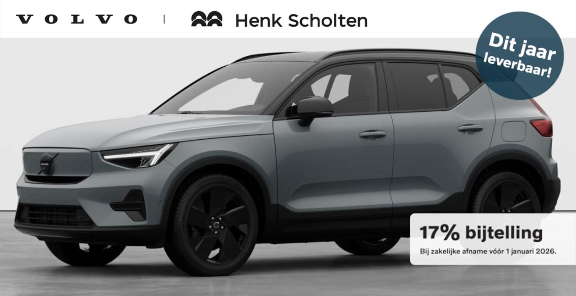 Volvo EX40 - Single Motor Extended Range Plus Black Ed. 82 kWh Adaptieve cruise control | Harman Kardon - AutoWereld.nl