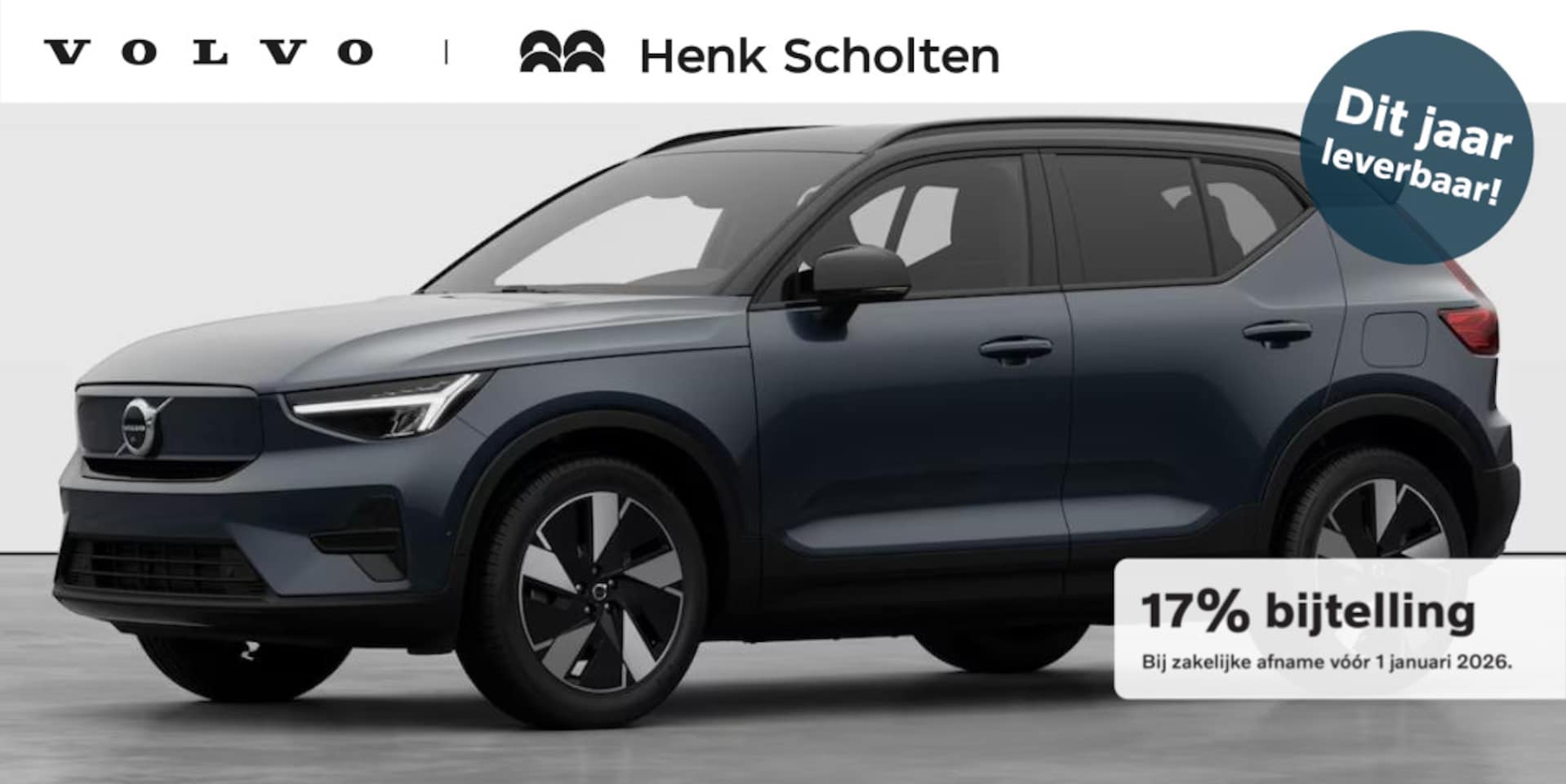 Volvo EX40 - Single Motor Extended Range Plus 82 kWh Adaptieve cruise control | Harman Kardon Geluidsin - AutoWereld.nl