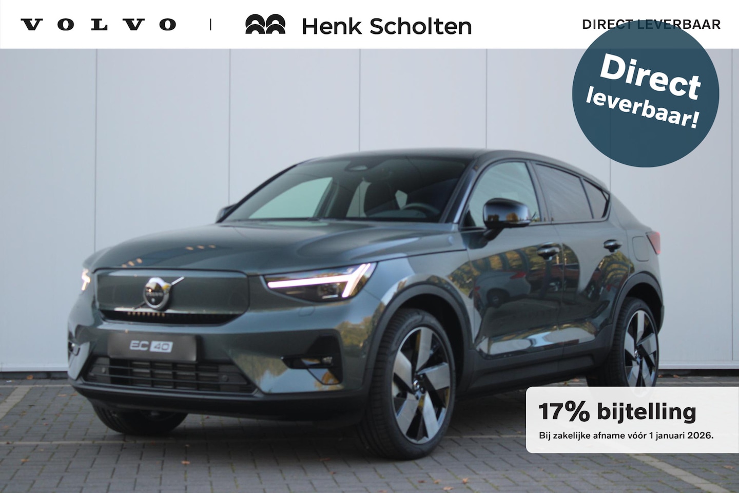 Volvo EC40 - Single Motor Extended Range Ultra 82 kWh | Elektrisch bedienbare bestuurdersstoel met gehe - AutoWereld.nl