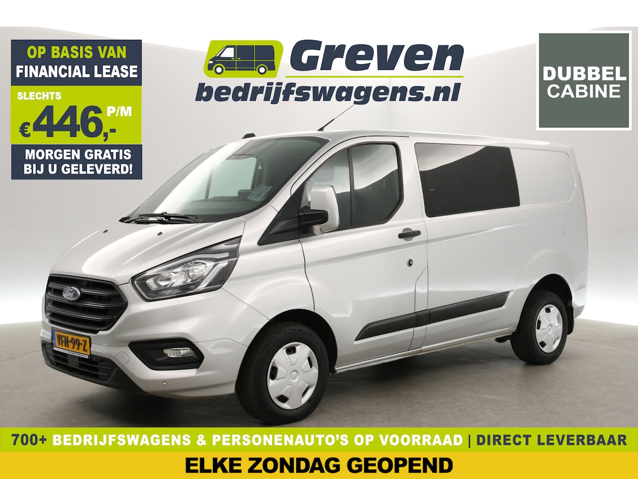 Ford Transit Custom - 300 2.0 TDCI L1H1 | MARGE | DC | Airco | Cruise | Carplay | Navi | Trekh. | Parkeersens. - AutoWereld.nl