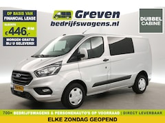 Ford Transit Custom - 300 2.0 TDCI L1H1 | MARGE | DC | Airco | Cruise | Carplay | Navi | Trekh. | Parkeersens