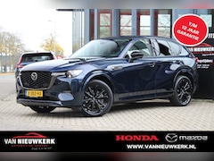 Mazda CX-60 - 2.5 E-Skyactiv PHEV 327pk Automaat Homura BOSE 360 Wegklapbare Trekhaak
