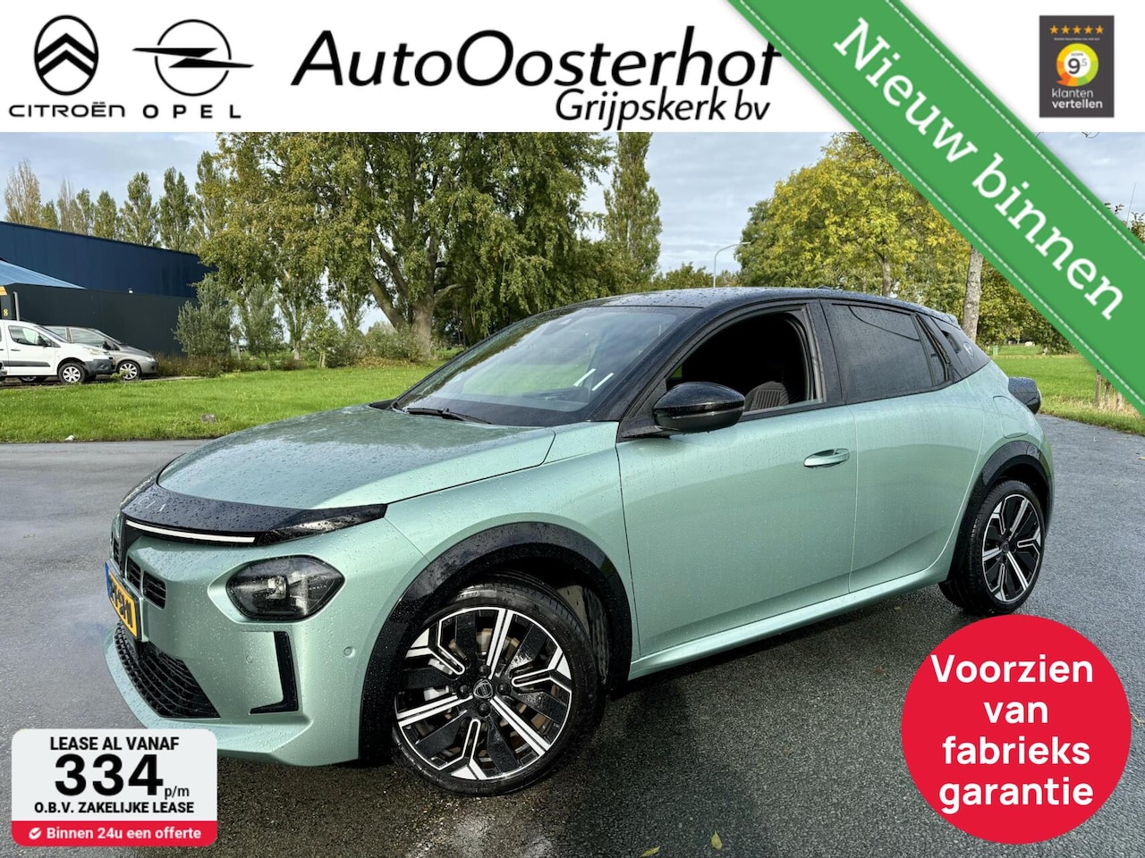 Lancia Y(psilon) - Ypsilon 100pk Turbo Hybrid LX LUXE met SALA All-in Prijs - AutoWereld.nl