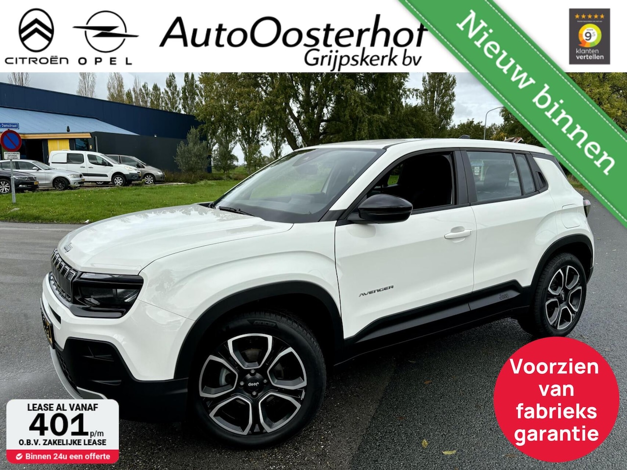 Jeep Avenger - 101pk LIMITED + JBL - AutoWereld.nl