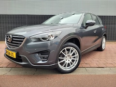 Mazda CX-5 - 2.5 SkyActiv-G 192 GT-M 4WD Zr compleet