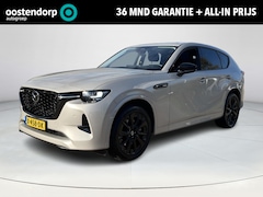 Mazda CX-60 - 2.5 e-SkyActiv PHEV Homura | Convenience + Driver Assistance - Pack | Panorama-dak| Trekha