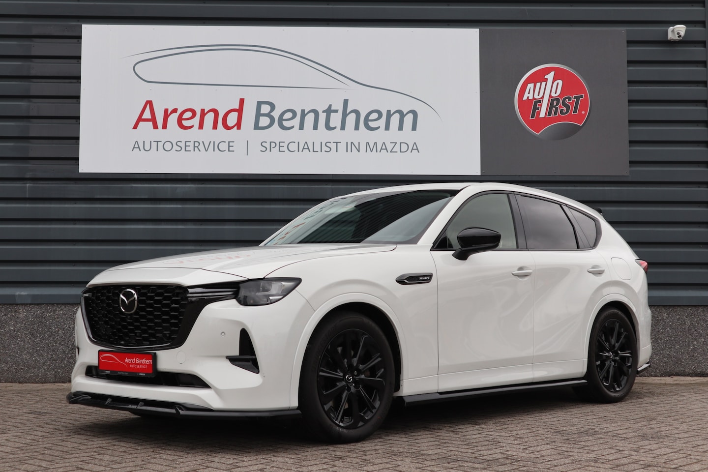 Mazda CX-60 - 2.5 E-SKYACTIV PHEV Homura 2.5 e-SkyActiv PHEV Homura - AutoWereld.nl