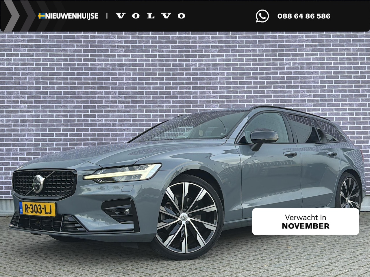 Volvo V60 - 2.0 B3 Plus Dark | Adaptieve Cruise Control | Trekhaak | 20" Turbine Velgen | Panoramadak - AutoWereld.nl