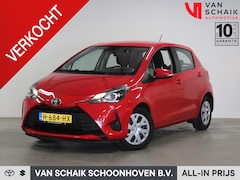 Toyota Yaris - 1.0 VVT-i Active Camera / Cruise Control