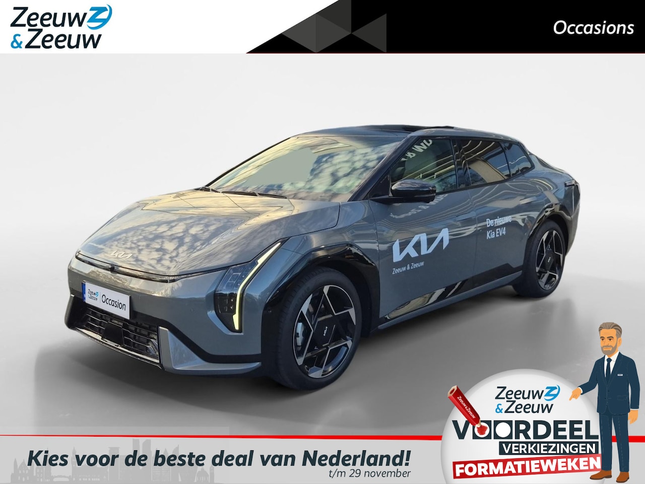 Kia EV4 - GT-PlusLine 81.4 kWh | Climate Control | 360 Graden Camera | Memory Stoelen | Stoelverwarm - AutoWereld.nl