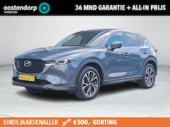 Mazda CX-5 - 2.5 e-SkyActiv-G M Hybrid 194 Advantage | Apple Carplay/Android Auto | 360 graden camera |