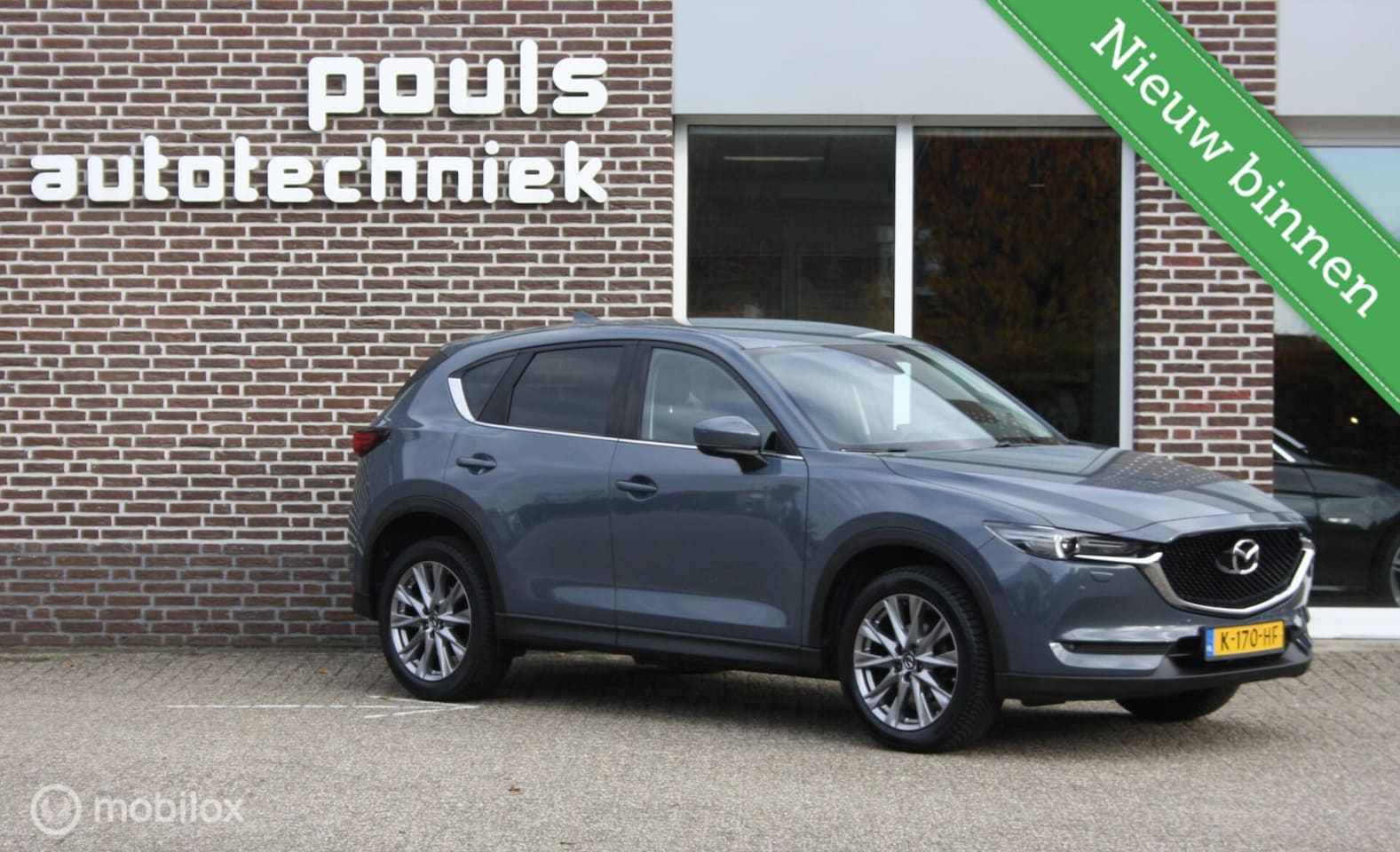 Mazda CX-5 - 2.0 SkyActiv-G 165 2.0 SkyActiv-G 165 - AutoWereld.nl