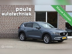 Mazda CX-5 - 2.0 SkyActiv-G 165