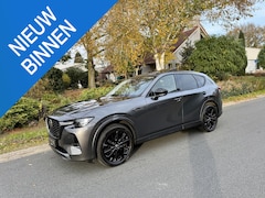 Mazda CX-60 - 2.5 e-SKYACTIV PHEV 328PK AWD Homura•Pano•Trekhaak