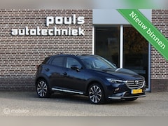 Mazda CX-3 - 2.0 SkyActiv-G 120 SkyLease GT