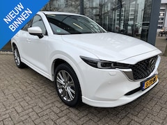 Mazda CX-5 - 2.5 SkyActiv-G 194 Signature AUTOMAAT | TREKHAAK | 2000kg TREKGEWICHT | 360CAMERA | EL.A.K