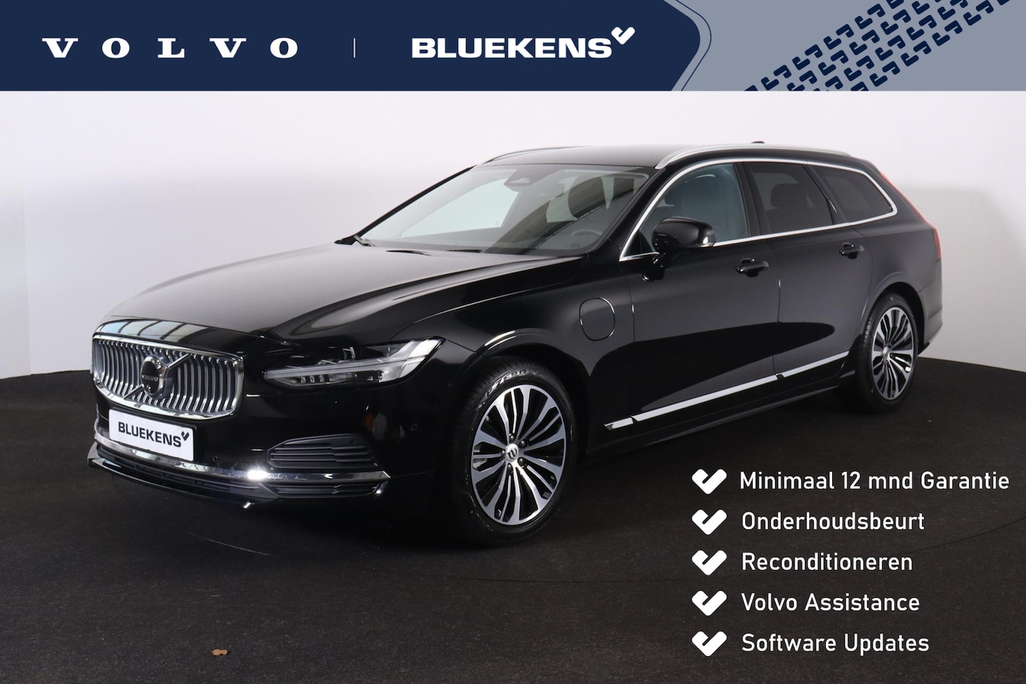 Volvo V90 - T6 Recharge AWD Core Bright - IntelliSafe Assist & Surround - 360º Camera - Harman/Kardon - AutoWereld.nl