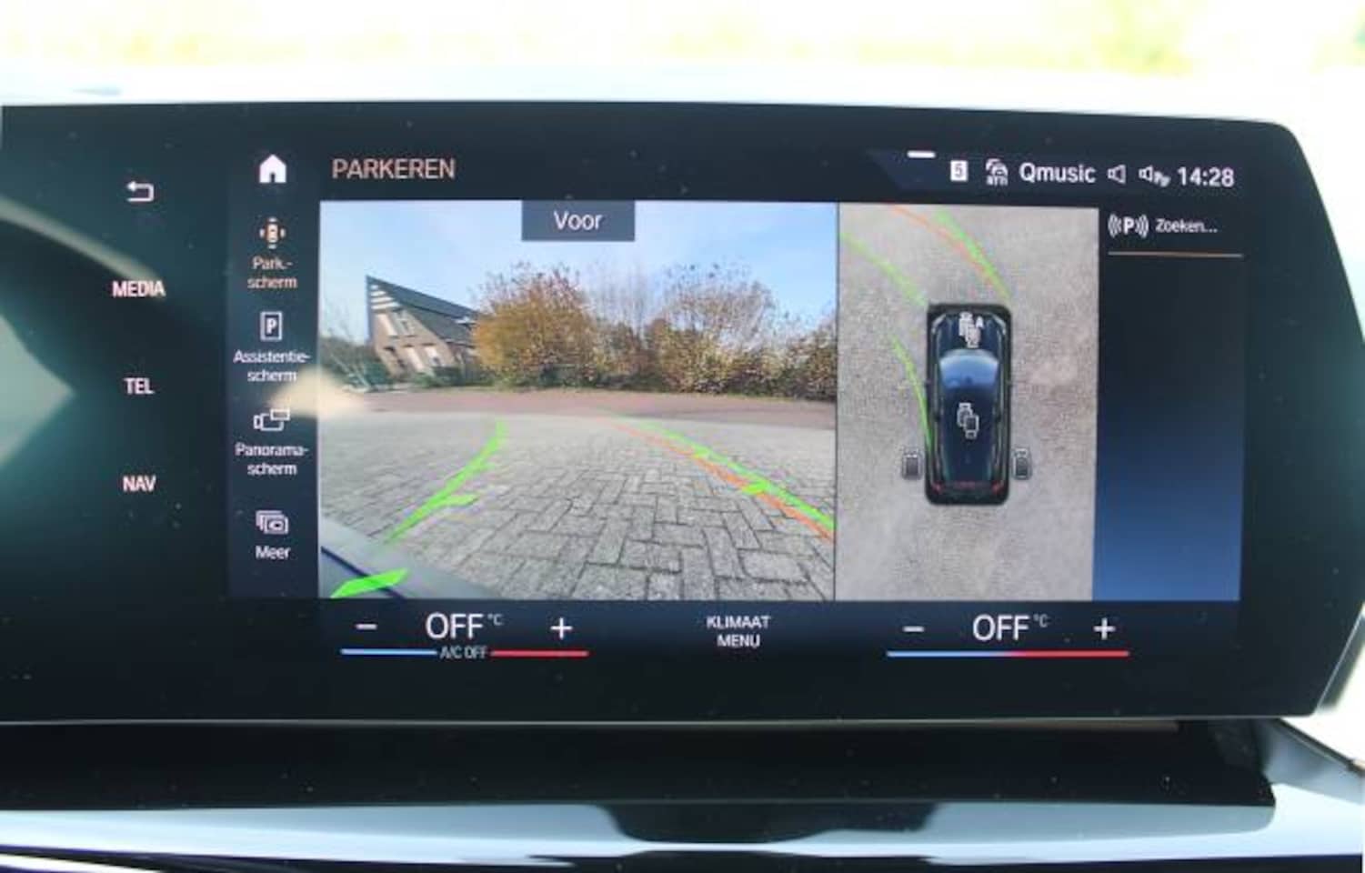 BMW 2-serie Active Tourer - (u06) 218i 136pk Aut