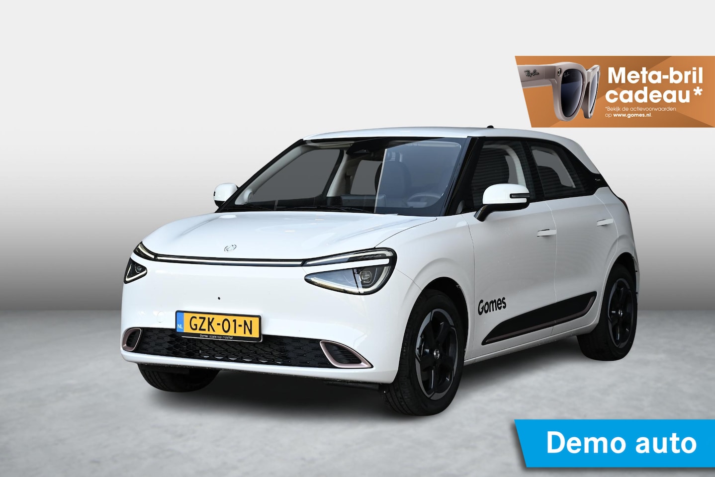 Dongfeng Box - Launch Edition | 360° Camera - AutoWereld.nl