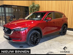 Mazda CX-5 - 2.0 SkyActiv-G 165 TS+. Trekhaak. 20" wielen. Nieuw model