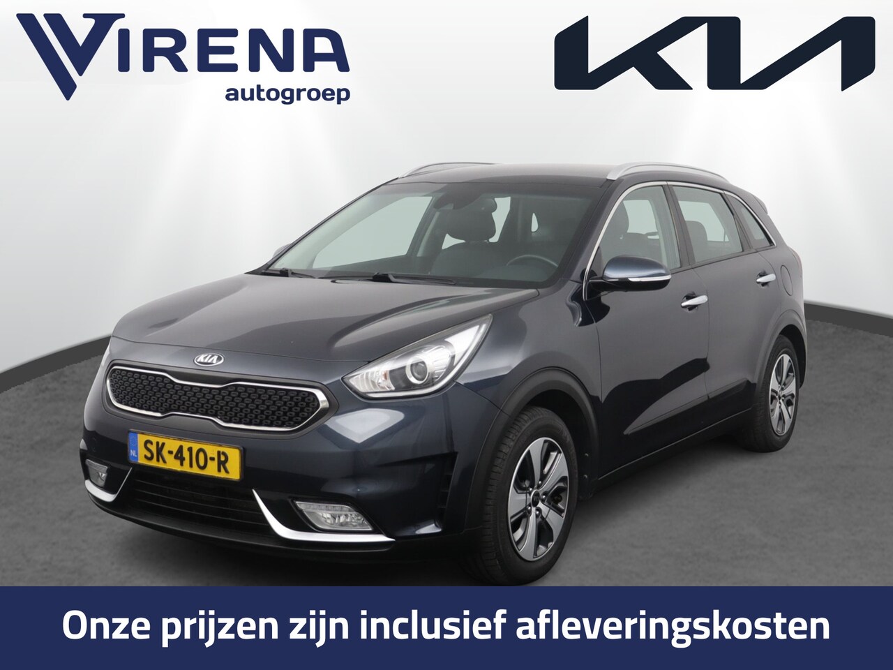 Kia Niro - 1.6 GDi Hybrid DynamicLine - Trekhaak - Achteruitrijcamera - Navigatie - Cruise Control - - AutoWereld.nl