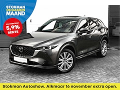 Mazda CX-5 - 2.0 SkyActiv-G 165 PK Signature | automaat | schuifkanteldak | trekhaak | lederen bekledin